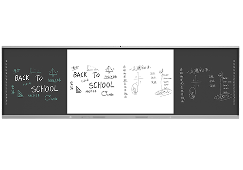 Infrared blackboard integrated machine