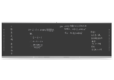 Infrared blackboard integrated machine